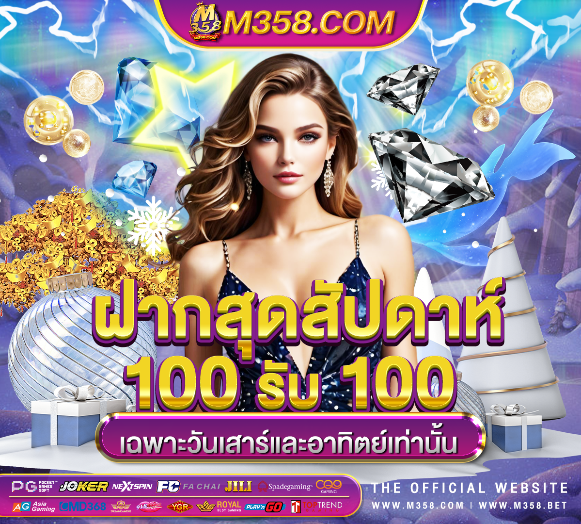 slot banner jackpot slot party